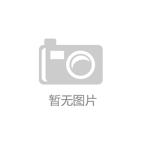 消费变革时代 车企亟待挖掘全新增长点‘6688体育网页版’